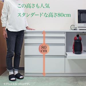 キッチン収納 キッチンカウンター 完成品 カウ...の詳細画像2