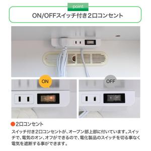 キッチン収納 キッチンカウンター 完成品 カウ...の詳細画像4