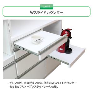 キッチン収納 キッチンカウンター 完成品 カウ...の詳細画像5