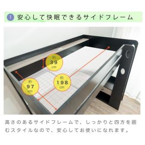 ロフトベッド ハイタイプ 机付き 収納付き 階...の詳細画像2