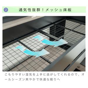 ロフトベッド ハイタイプ 机付き 収納付き 階...の詳細画像3