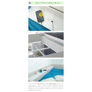 ロフトベッド ハイタイプ 机付き 収納付き 階...の詳細画像4