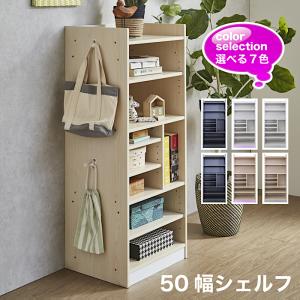 ニトリ（NITORI） オープンシェルフ用追加棚板 コネクト MBR : ニトリ