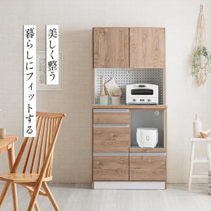 食器棚 完成品 日本製 幅80cm レンジ台 ...の詳細画像2