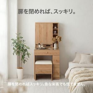 ドレッサー スツール付き 幅60cm デスク ...の詳細画像5