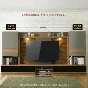 テレビ台 ハイタイプ 日本製 テレビボード T...の詳細画像1
