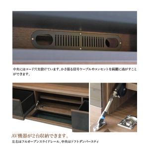 テレビ台 ハイタイプ 日本製 テレビボード T...の詳細画像5