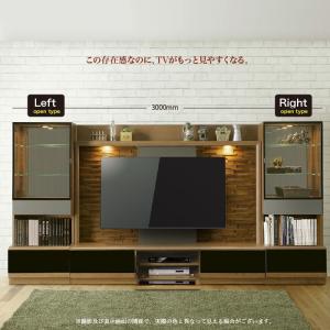 テレビ台 ハイタイプ 日本製 テレビボード T...の詳細画像1
