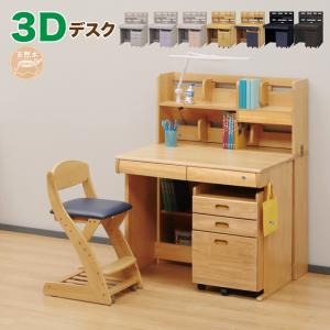 コイズミ リフティングワゴン 学習デスク 学習机 昇降ワゴン 引出し