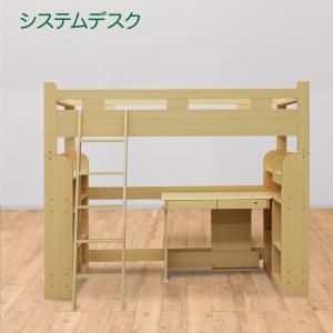 IKEA/イケア/通販】SMASTAD スモースタード ロフトベッド, ホワイト