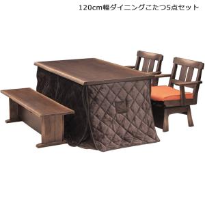 ダイニングこたつテーブルセット ハイタイプこたつ...の商品画像
