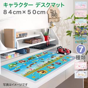 コクヨ　学習棚　机 KOKUYO（コクヨ） 生徒用デスク 3号〜6号（身長：105〜135cm） 幅700