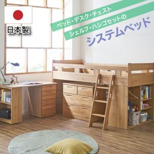 IKEA/イケア/通販】SVENARUM スヴェナルム テレビ台 引き戸付き, 竹