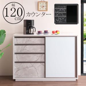 ニトリ（NITORI） キッチンカウンター(セラミック天板リガーレ120CT WH