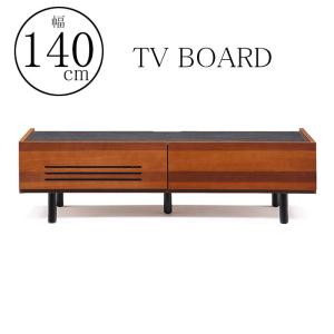 中古 ニトリ製 ルフィ2 120NA ローボード テレビ台 テレビボード