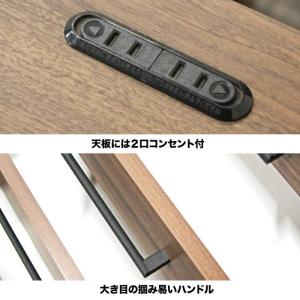 キッチンカウンター カウンター 日本製 完成品...の詳細画像4
