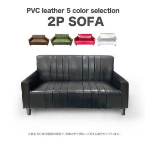 ソファ ソファー 2人掛けソファー 2人掛け 2...の商品画像