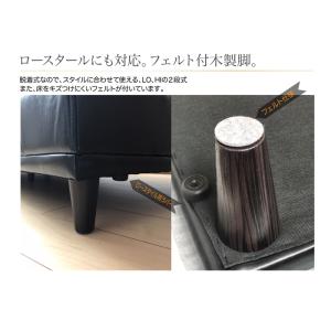 ソファ ソファー 2人掛けソファー 2人掛け ...の詳細画像2