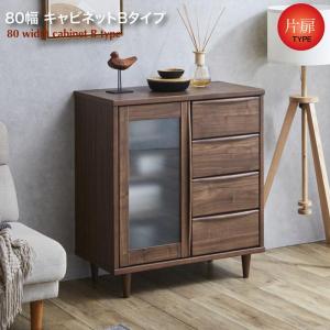 曙工芸製作所 ステンドキャビネット ガラス アンティーク サイドボード