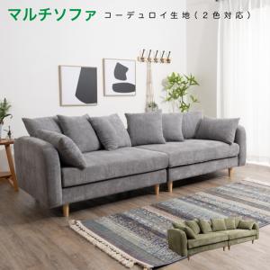 IKEA/イケア/通販】SODERHAMN ソーデルハムン 3人掛けコンパクトソファ