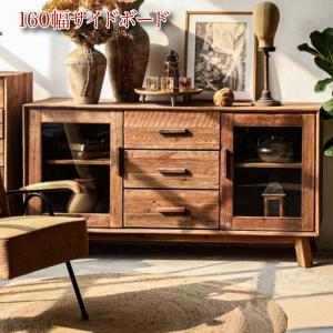 無印良品（MUJI） オーク材 キャビネット・ガラス扉 サイドボード