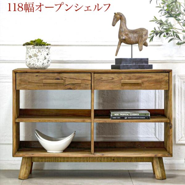 ラック シェルフ オープンシェルフ 本棚 オープンラック ディスプレイ  ラック 収納棚 飾り棚 木...