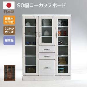 ニトリ（NITORI） 食器棚(アルミナ3 70DB WH) : ニトリ Yahoo!店
