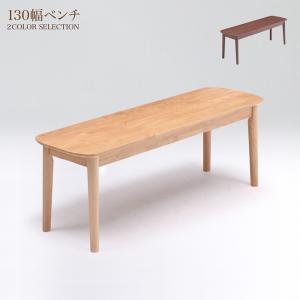 イケア（IKEA） 【IKEA】NORDBY ノールドビー ベンチ, ゴムノキ, 125