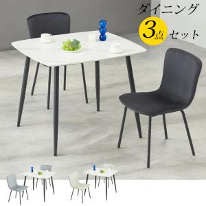 ニトリ 幅85 セラミックダイニングテーブル(セーラル85 CHN GY ニトリ 幅85 セラミックダイニングテーブル(セーラル85 CHN GY