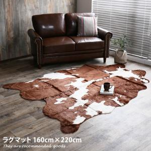 IKEA/イケア/通販]KOLDBY コールドビー カウハイド, ブラウン[D