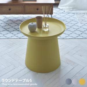 軽量ラタン コーナーテーブル 手作り サイドテーブル 軽い