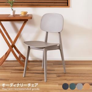 中古】ラウンジチェア グリーン 中村工芸 ソファ モダン N734-01 地域
