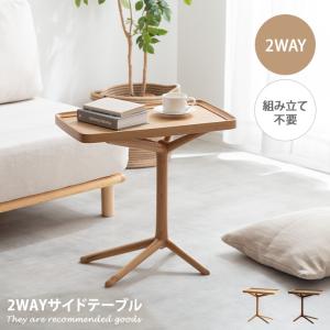 San-X（サンエックス） リラックマ ダイカットミニテーブル