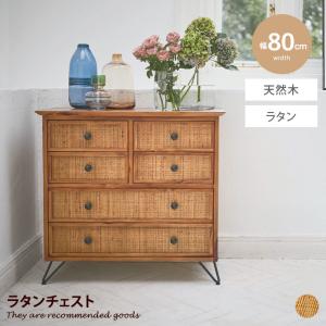 STOKKE（ストッケ） スリーピー ドレッサー 完成品でお届け 北欧