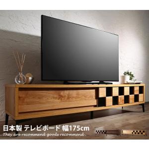 テレビ台 コーナー 三角 テレビボード TV台 TVボード ローボード コーナーボード ロータイプ リビング収納 リビング 収納 棚 ラック おしゃれ家具 おしゃれ｜kagu350