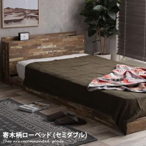 【超高密度ポケットコイルマットレス付 】ベッド セミダブル ローベッド フロアベッド フレーム コンセント付 宮付き 宮棚 ヘッドボード おしゃれ 寄木柄