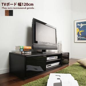 テレビ台 コーナー 三角 テレビボード TV台 TVボード ローボード 収納棚 ラック 棚 コーナーボード ヴィンテージ シンプル 収納 リビング ロータイプ