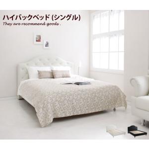 IKEA/イケア/通販】SAGSTUA サグストゥーア ベッドフレーム, ブラック