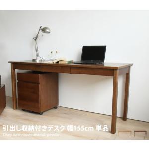 デスク ゲーミングデスク パソコンデスク PCデスク シンプルデスク