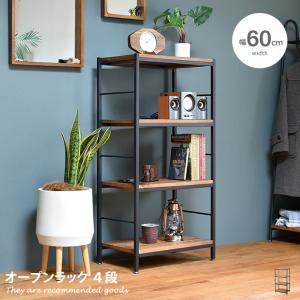 Like-it（ライクイット） オープンラック 82×40cm 3段 350-SLセット