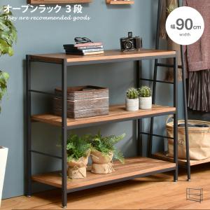 古い木製 オープンラック 3段 木製棚 陳列棚 ラック スチールラック オープンラック ディスプレイラック ウッド