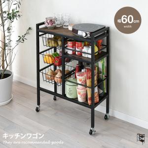 IKEA STENSTORP キッチンワゴン 【美品】 イケア（IKEA） 【IKEA】STENSTORP/ステンストルプ キッチンワゴン