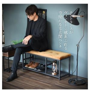 ベンチ ダイニング 玄関 エントランス 収納 ...の詳細画像1