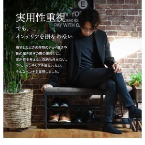 ベンチ ダイニング 玄関 エントランス 収納 ...の詳細画像3