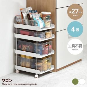 VINTAGE 70-80s ヴィンテージ ラタン マガジンラック ブック