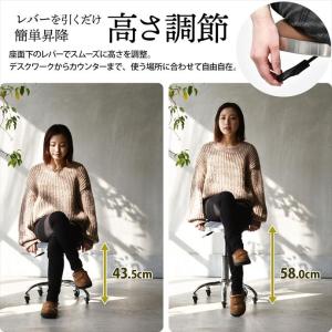 チェア スツール 椅子 丸椅子 キャスター付き...の詳細画像4