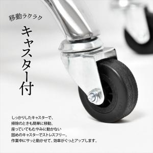 チェア スツール 椅子 丸椅子 キャスター付き...の詳細画像5