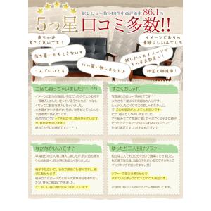 ソファ ソファー 2人掛けソファ 2人掛けソフ...の詳細画像1