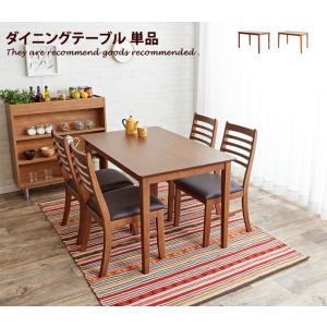 新居猛 NY dining table SHAMIDO（ニーダイニングテーブルシャミド 