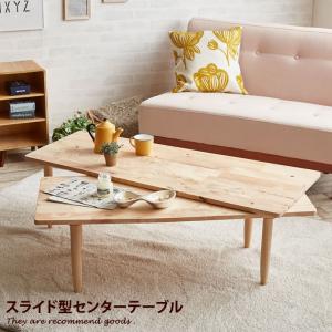 イケア（IKEA） IKEA - - MOXBODA -モクスボーダ- コーヒーテーブル